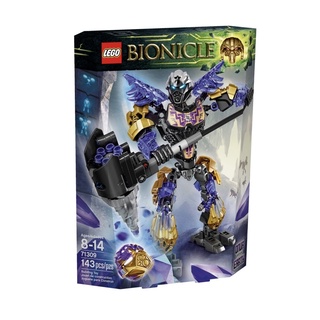Lego Bionicle #71309 Onua Uniter of Earth