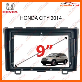 หน้ากากวิทยุรถยนต์ HONDA  CRV Gen3 รถปี 2008 - 2012 จอ  9 นิ้ว รหัส HO-090N