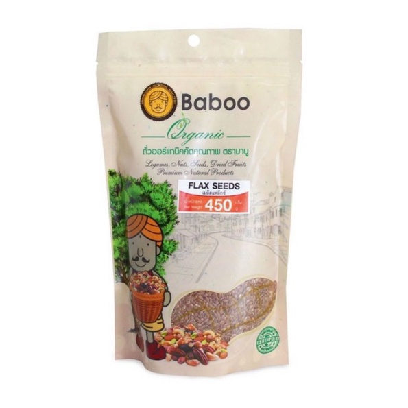 flaxseed-baboo-เมล็ดแฟล็กซ์-100-ออร์แกนิค-450g