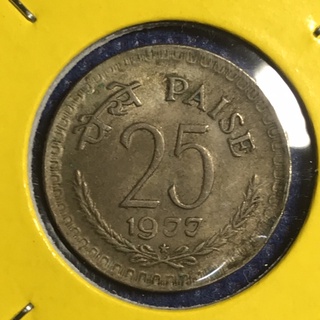 No.14621 ปี1977 อินเดีย 25 PAISE เหรียญเก่า เหรียญต่างประเทศ เหรียญสะสม เหรียญหายาก ราคาถูก
