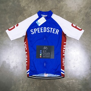 เสื้อปั่นจักรยาน (Cycling jerseys) แบบ 02