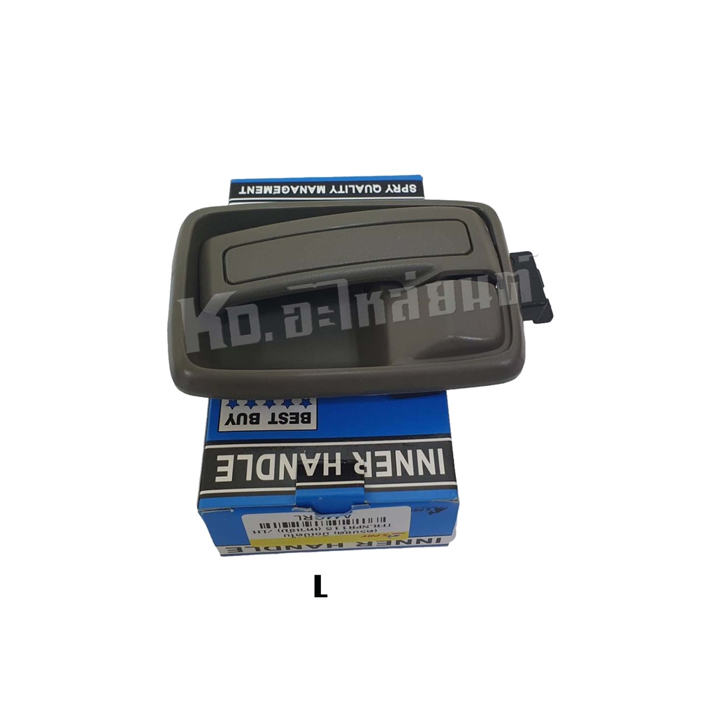 มือเปิดประตูใน-isuzu-tfr-kbz-npr115-สีดำ-lh-rh