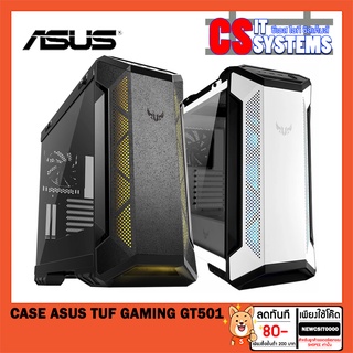 CASE (เคส) ASUS TUF GAMING GT501 เลือกสี