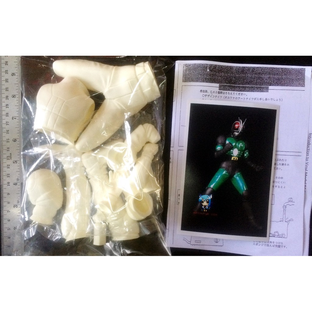 คาเมนไรเดอร์ BLACK RX มาส์คไรเดอร์ Kamen Rider Mask Rider ไอ้มดแดง 1/6 ...