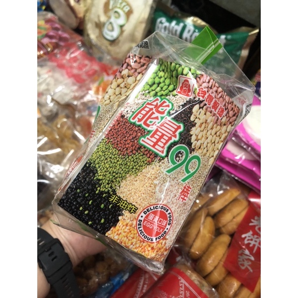 ภาพหน้าปกสินค้าธัญพืชกรอบอัดแท่ง (มาเลเซีย) จากร้าน care_kae บน Shopee