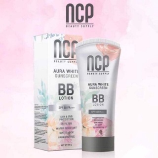 ครีมกันแดด NCP BB Cream SPF 50+++ เพื่อผิวหน้าผิวขาวกระจ่างใส  ขาวเนียน  สยบแดดแรง  สินค้าแท้ 100% !!!พร้อมส่งจ้า!!!