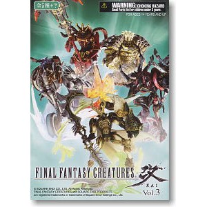 Final Fantasy Creatures Kai Vol.2 - Ifrit - Retro Japan