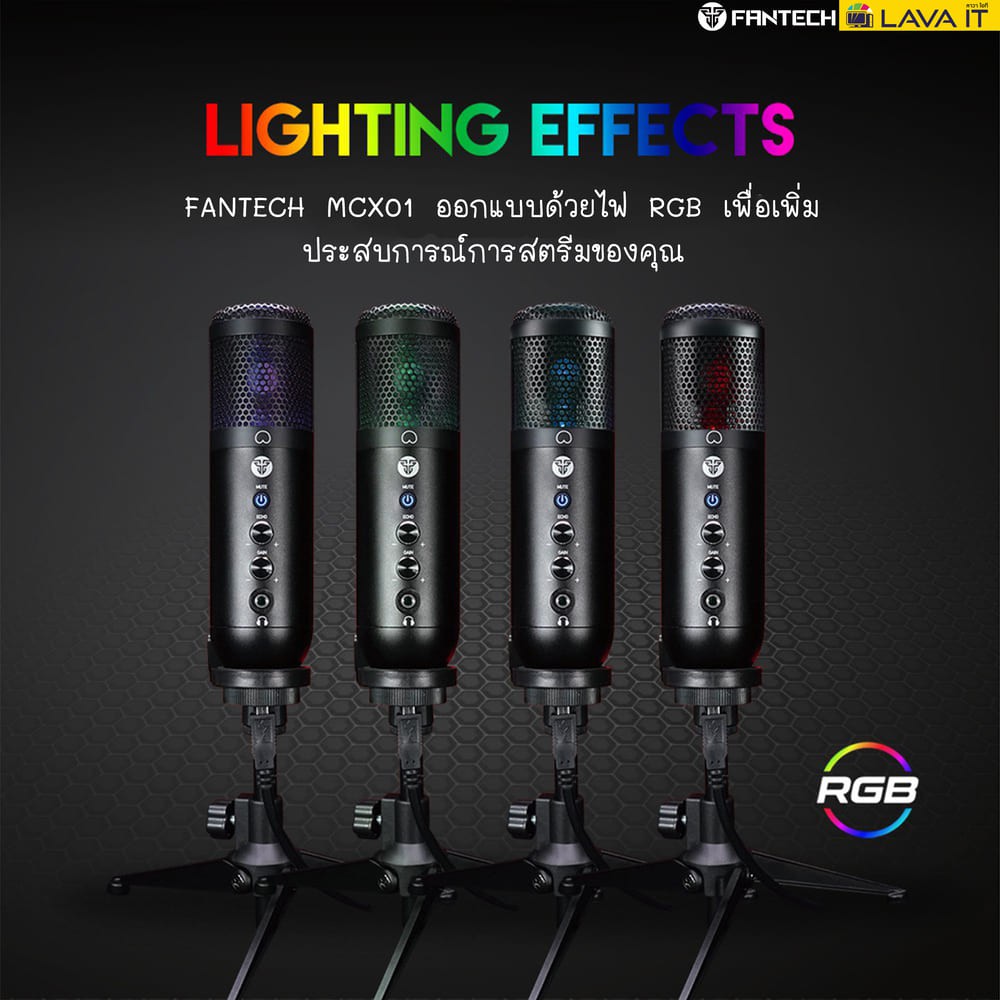 ภาพหน้าปกสินค้าไมโครโฟน Fantech Leviosa Microphone MCX01 ไมค์ Professional Condenser Microphone RGB เชื่อมต่อด้วย USB รับประกัน 2 ปี จากร้าน lava_it บน Shopee