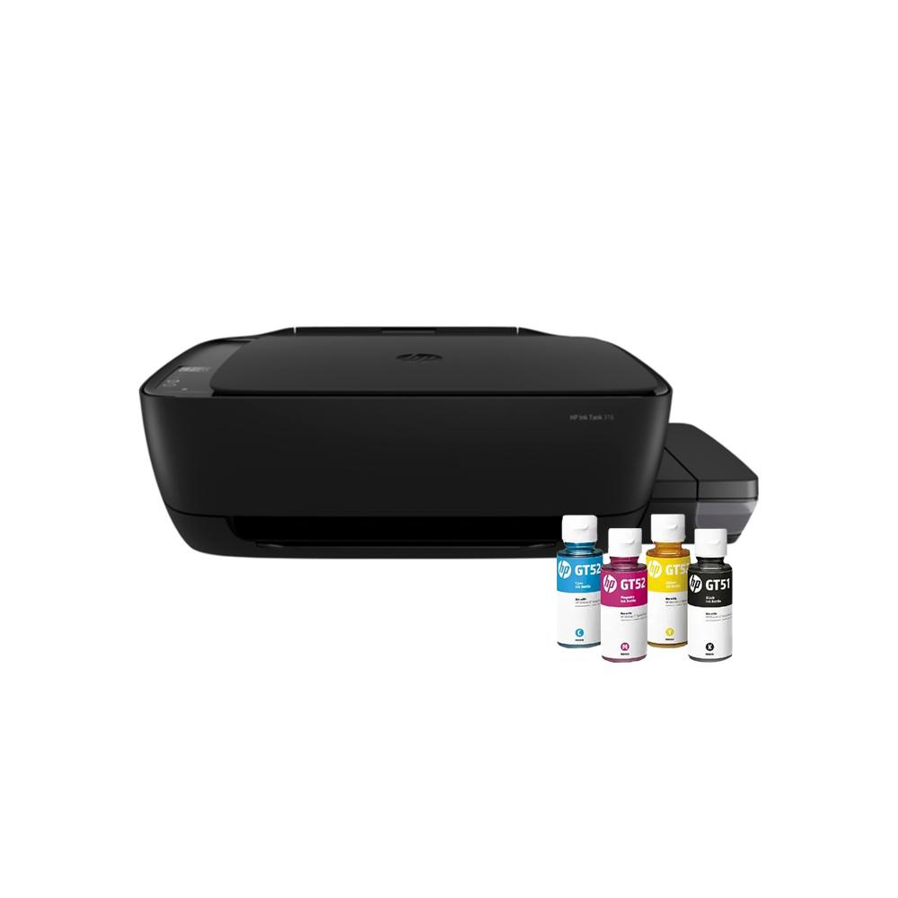 hp-ink-tank-315-all-in-one-printer-เครื่องพิมพ์กับถ่ายเอกสารสีและขาวดำ-สแกน-ระบบแทงค์-สั่งพิมพ์จากมือถือได้