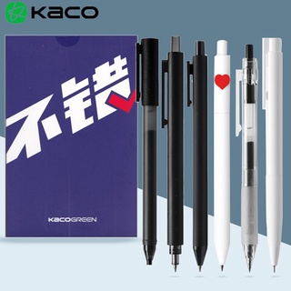 Kaco ปากกาหมึกเจลสีดํา 0.5 มม. 7 ชิ้น/ชุดสําหรับเครื่องเขียนสํานักงาน