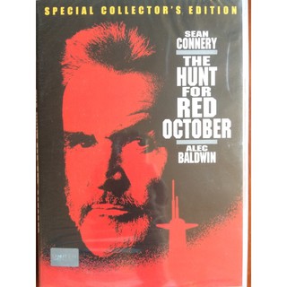 The Hunt For Red October (DVD)/ ล่าตุลาแดง (ดีวีดีซับไทย)