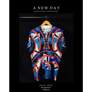 A NEW DAY 220 เสื้อยืดสไตล์ญี่ปุ่น Fechi