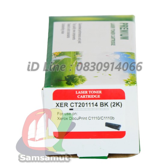 fuji-xerox-ct201114-ct201115-ct201116-ct201117-model-c1110-c1110b-1190fs-ตลับหมึก-เทียบเท่า