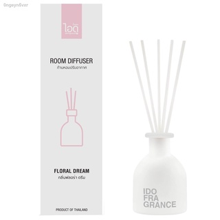 ก้านไม้หอมปรับอากาศ กลิ่นฟลอร่า ดรีม Floral Dream Reed Diffuser 50ml