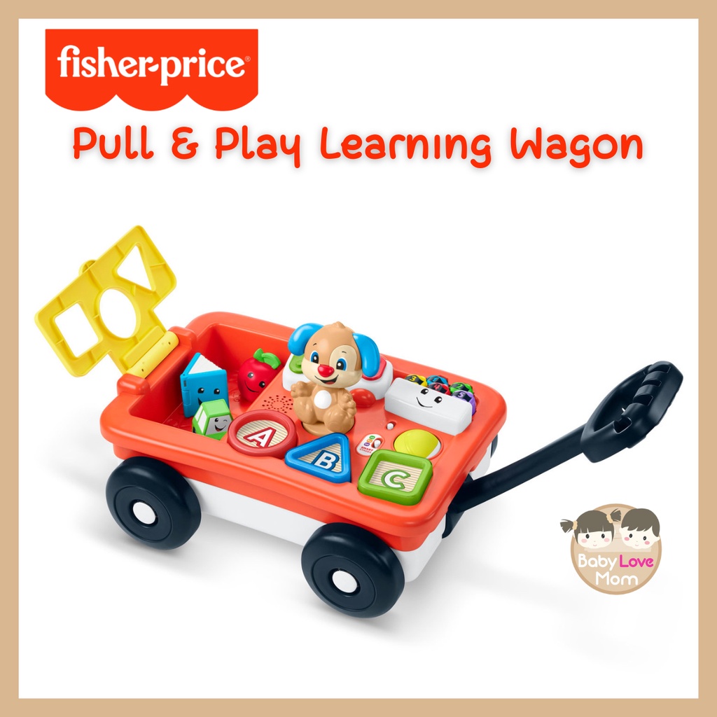 fisher-price-รถลาก-laugh-amp-learn-pull-amp-play-learning-wagon-ของเล่นเสริมพัฒนาการ-ของแท้