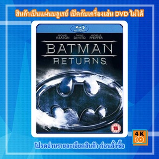 หนังแผ่น Bluray Batman Returns (1992) แบทแมน รีเทิร์นส ศึกมนุษย์เพนกวินกับนางแมวป่า Movie FullHD 1080p