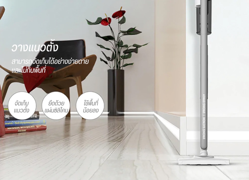 ข้อมูลเกี่ยวกับ Deerma DX700/DX300 Vacuum Cleaner เครื่องดูดฝุ่นไซโคลน เครื่องดูดฝุ่นแบบด้ามจับพลังดูดสูง