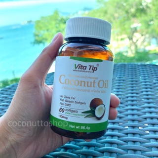 🌴🥥 Vita Tip น้ำมันมะพร้าว สกัดเย็น 100% แคปซูล Coconut oil ไวต้า ทิพย์ Coconuttoshop มะพร้าว Vitatip ลดไขมัน ผอม อ้วน