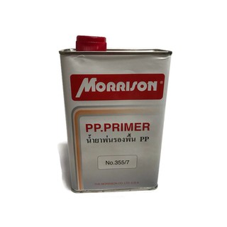 สีรองพื้นเกาะพลาสติก 355/7 สีใส MORRION PP Primer *มอริสัน พีพี ไพร์เมอร์* ขนาด 1ลิตร