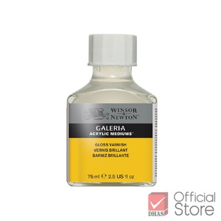 Winsor&Newton อะคริลิค กรอสวานิช 75 มล. #3022801 จำนวน 1 ขวด