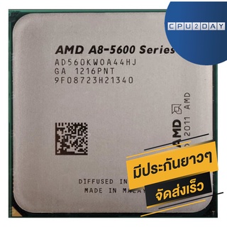 AMD A8 5600K ราคา ถูก ซีพียู (CPU) [FM2] A8-5600K 3.6Ghz Turbo 3.9Ghz พร้อมส่ง ส่งเร็ว ฟรี ซิริโครน มีประกันไทย