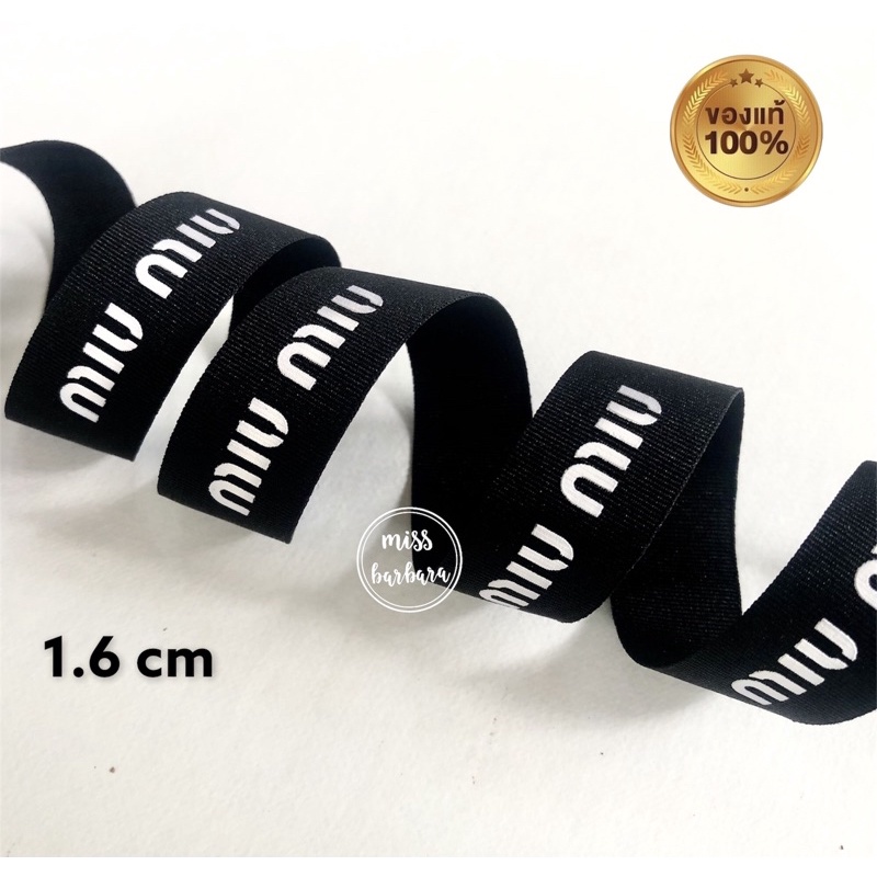 MIU MI U ribbon ของแท้ มีให้เลือก 3 สี | Shopee Thailand
