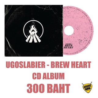 CD ศิลปิน UGOSLABIER อัลบั้ม BREW HEART