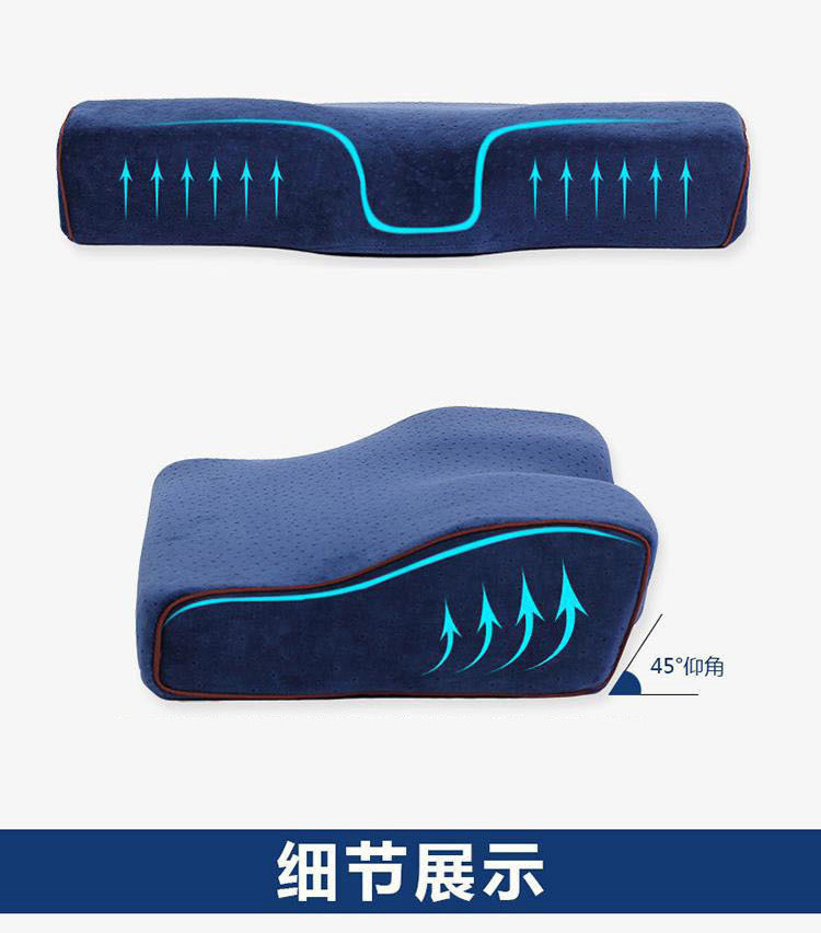 บลูไดมอนด์-adult-memory-pillow-new6hole-magnetic-stone-neck-vertebra-memory-foam-pillow-slow-rebound-memory-pillow-velv