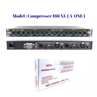 A-ONE คอมเพรสเซอร์มืออาชีพ ความแม่นยำสูงสองห้องตัว จำกัด แรงดัน คอมเพรสเซอร์เสียงวิศวกรรมการแสดงบนเวที Compresser 166XL