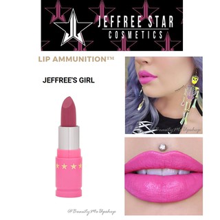 🌟 Jeffree Star LIP AMMO #Jeffree girl 🌟
