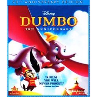 Dumbo 70th Anniversary ดัมโบ้ ฉบับครบรอบ 70 ปี