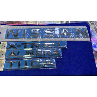 NISSAN X-TRAIL ALMERA TIIDA XTRAIL SYLPHYอักษร โลโก้ ฝาท้าย นิสสัน เอ็กเทล อัลเมล่า ทีด้า สีเงิน โครเมียม silver chrome