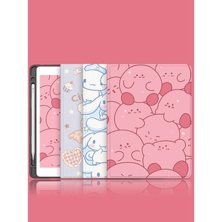 เคสแท็บเล็ตหนัง กันกระแทก ลายการ์ตูนสุนัข kirby Yugui พร้อมช่องใส่ปากกา สําหรับ ipad Air5 mini6 10.2 202111เคส iPad สําหรับ GEN7 8 9 iPad