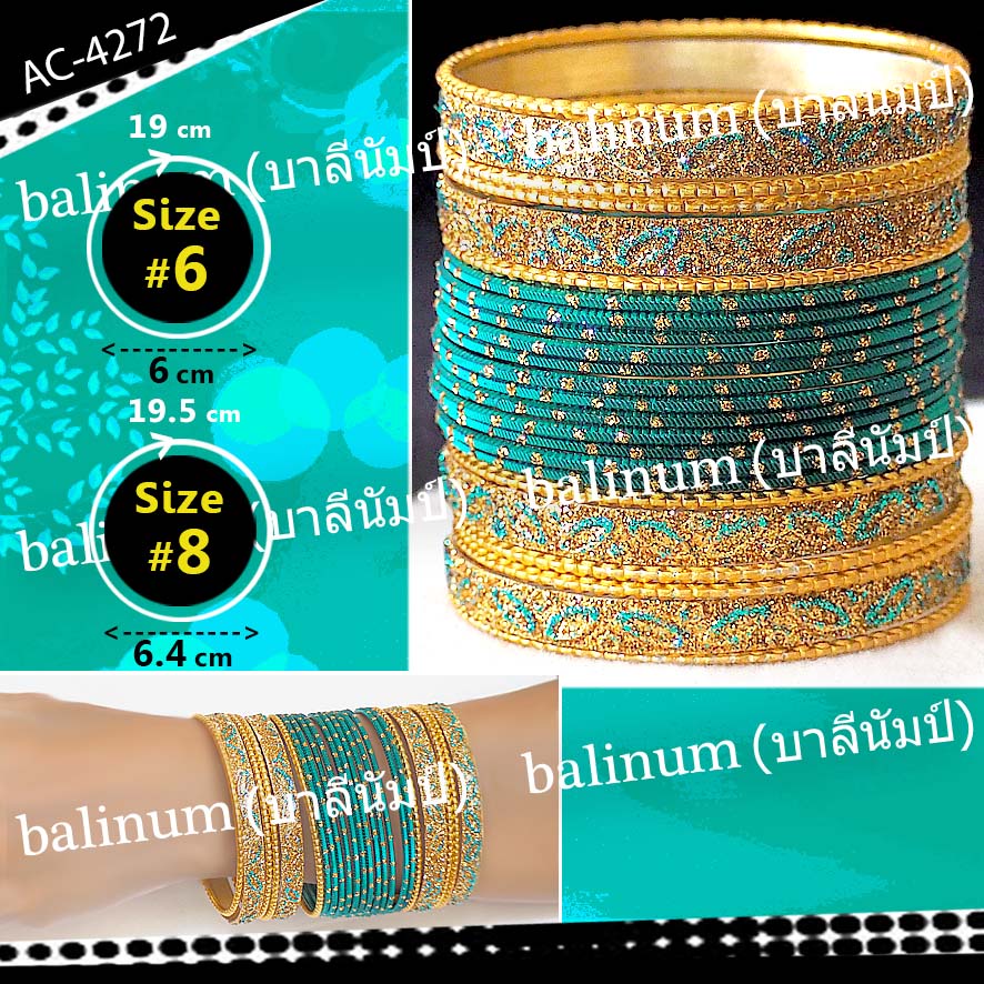 balinum-กำไลอินเดียฟรุ้งฟริ้ง-ดูหรูหราและสวยงามมากค่ะ-มีหลายสีให้เลือก-กำไลแยกจากกันได้ทุกวง-indian-bangles