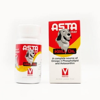 Asta krill oil Exp.11/21 ผลิตภัณฑ์อาหารเสริม โอเมกก้า 3  บรรจุ50 cap