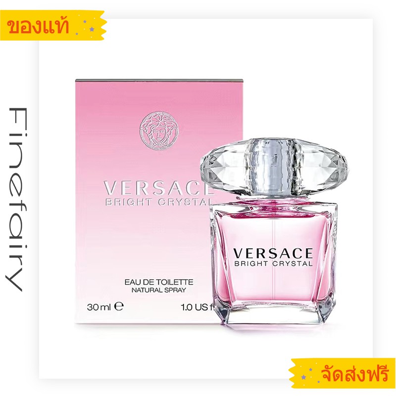 แท้100ค่ะ-ยั่งยืน-versace-bright-crystal-edt-90-ml-น้ำหอมผู้หญิง-ส่งฟรี-น้ำหอม-น้ำหอมกลิ่นเซ็กซี่