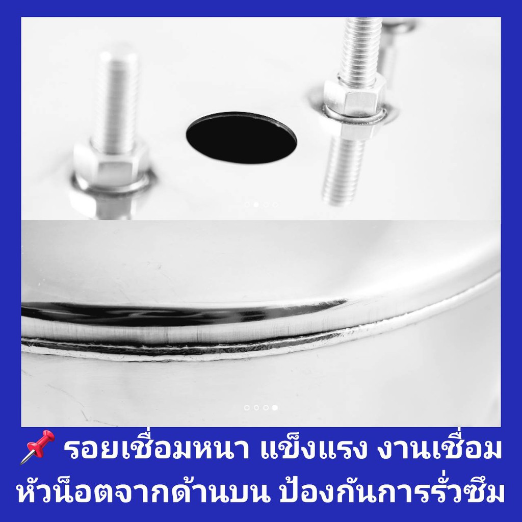 ถูกสุด-แพคดี-ส่งไว-ถังปั๊มน้ำสแตนเลส-sp-ปั๊มน้ำ-mitsubishi-85-155w-รุ่น-n-series-สเตนเลส-thainox-เกรด-304