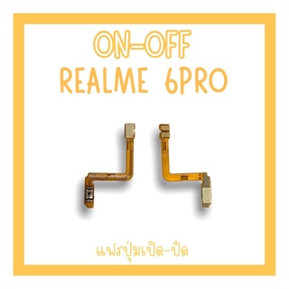 on-off Realme6pro แพรสวิตRealme 6pro ปิด-​เปิด Realme6pro แพรเปิดปิดRealme6pro แพรปุ่มสวิตปิดเปิดRealme6pro แพรเปิดปิด