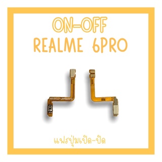 on-off Realme6pro แพรสวิตRealme 6pro ปิด-​เปิด Realme6pro แพรเปิดปิดRealme6pro แพรปุ่มสวิตปิดเปิดRealme6pro แพรเปิดปิด