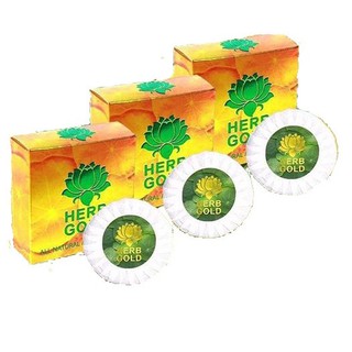 สินค้า HERB GOLD Soap เฮิร์บ โกลด์ สบู่ (เซต 3 ก้อน)