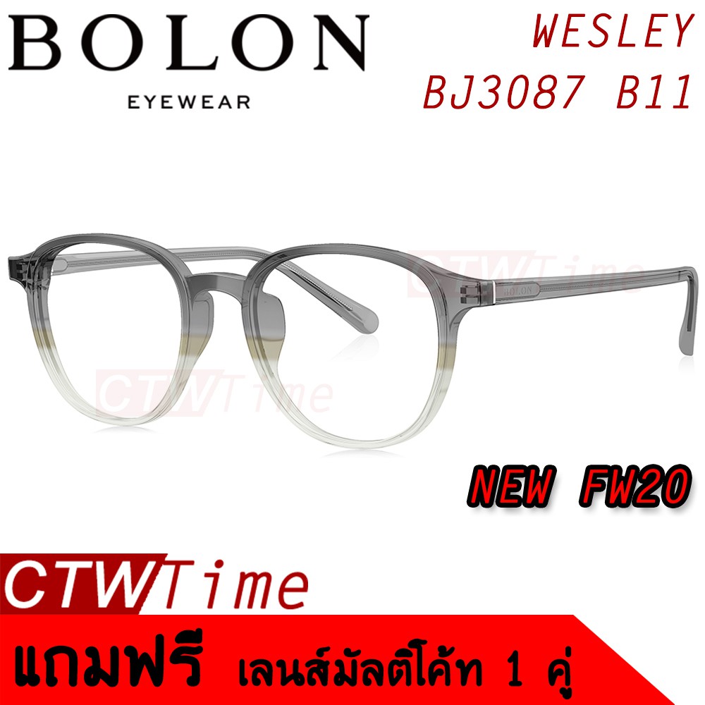 bolon-กรอบแว่นสายตา-รุ่น-wesley-bj3087-b11-acetate-fw20