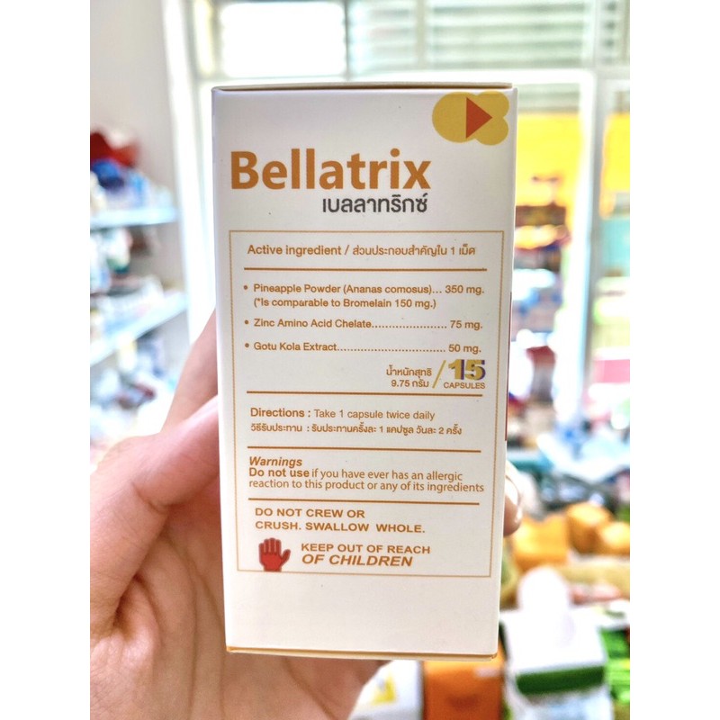 ภาพสินค้าBellatrix ลดสิวอักเสบ ลดบวม ฟกช้ำ ทานหลังผ่าตัดศัลยกรรมเสริมความงาม bromelain + Zinc + บัวบก ของแท้100% จากร้าน btkshopping บน Shopee ภาพที่ 3