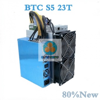 Bitcoin BTC Miner S5 23T±10% 2100W พร้อม PSU Economic Than Antminer S9 S9j S9k S15 S17 T9+ T17 WhatsMiner M3X M21S ใหม่ 80%