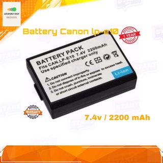 แบตกล้อง Camera battery Canon รุ่น LP-E10 2200mAh for Canon Battery LP-E10 for EOS 1100D 1200D 1300D