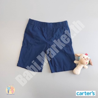 กางเกงขาสั้นเด็กชาย ทรงสวย แบรนด์คาร์เตอร์ (Carters) ของใหม่