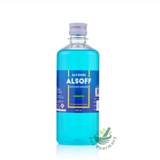 [[สีฟ้า-ไม่มีกลิ่น , สีชมพู- กลิ่นซากุระ]] แอลกอฮอล์ 70 % ALSOFF 450 ml  สำหรับทำความสะอาดแผล เครื่องใช้ในบ้าน ล้างมือ