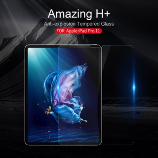 ภาพหน้าปกสินค้าNillkin ฟิล์มกระจกนิรภัย Apple iPad Pro 11 รุ่น Amazing H+ Anti Explosion Tempered Glass ที่เกี่ยวข้อง