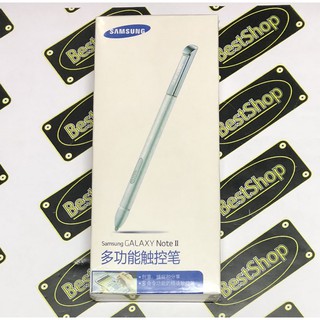 ปากกา S Pen Note2,Note 2  (N7100) มีสีขาว-ดำ