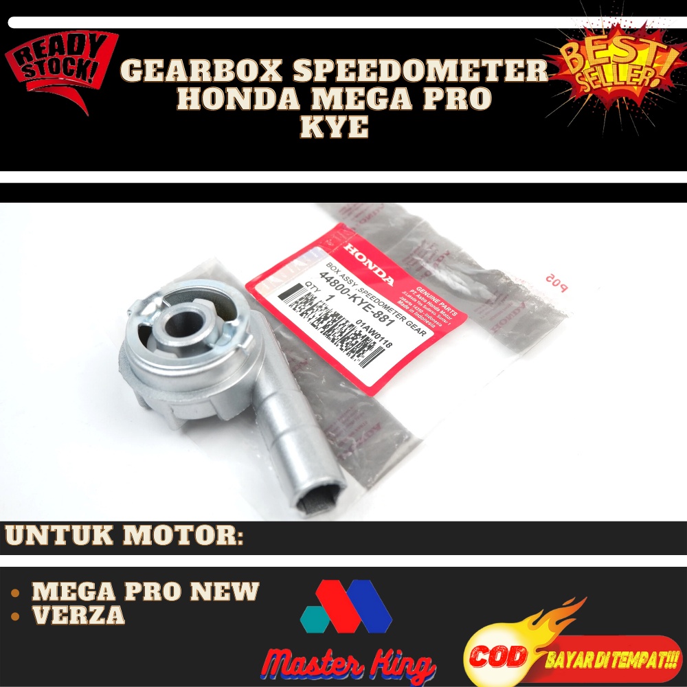 กล่องเกียร์ GIR BOX SPEEDOMETER KILOMETER HONDA MEGA PRO ใหม่ & Verza ...
