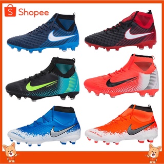 ภาพหน้าปกสินค้าส่งจากกรุงเทพ Nike รองเท้าสตั๊ด รองเท้าฟุตบอล รองเท้าสตั๊ด รองเท้าฟุตบอล ราคาถูก รองเท้าฟุตบอล ที่เกี่ยวข้อง